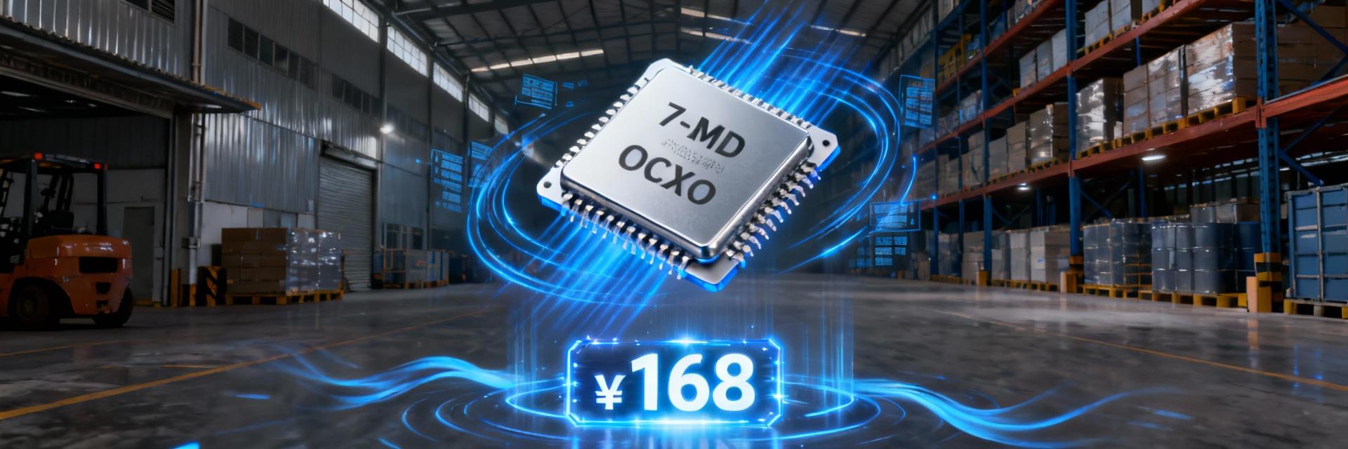 NJECBLJHNY-10.000000 Authoritative Specification Book: 10MHz OCXO Parameters, Price and Inventory Understand at Once